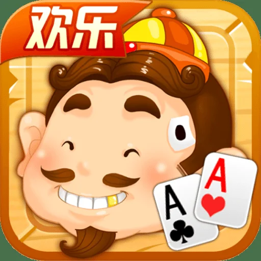 非凡国际娱乐APP流畅体验