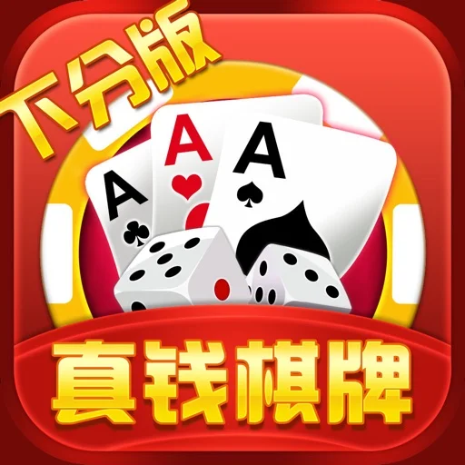 非凡国际娱乐百家乐游戏